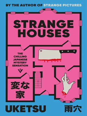cover image of Strange Houses